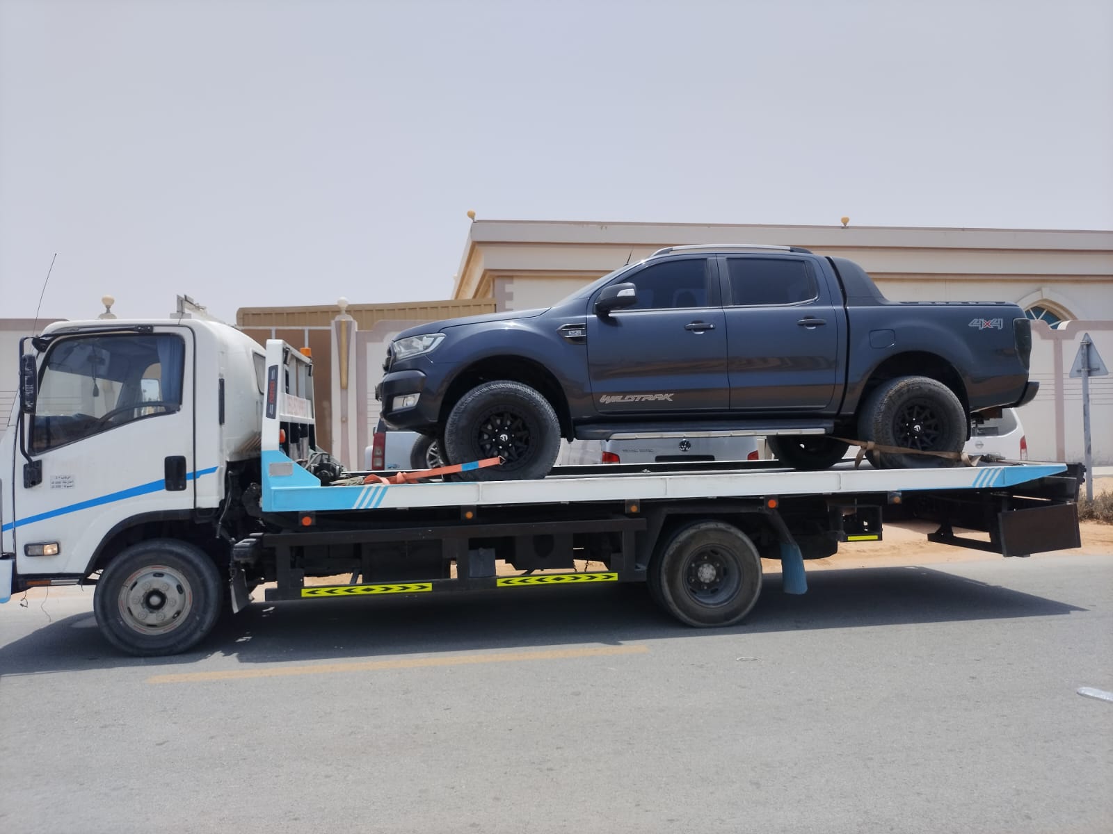 Car Recovery Service
