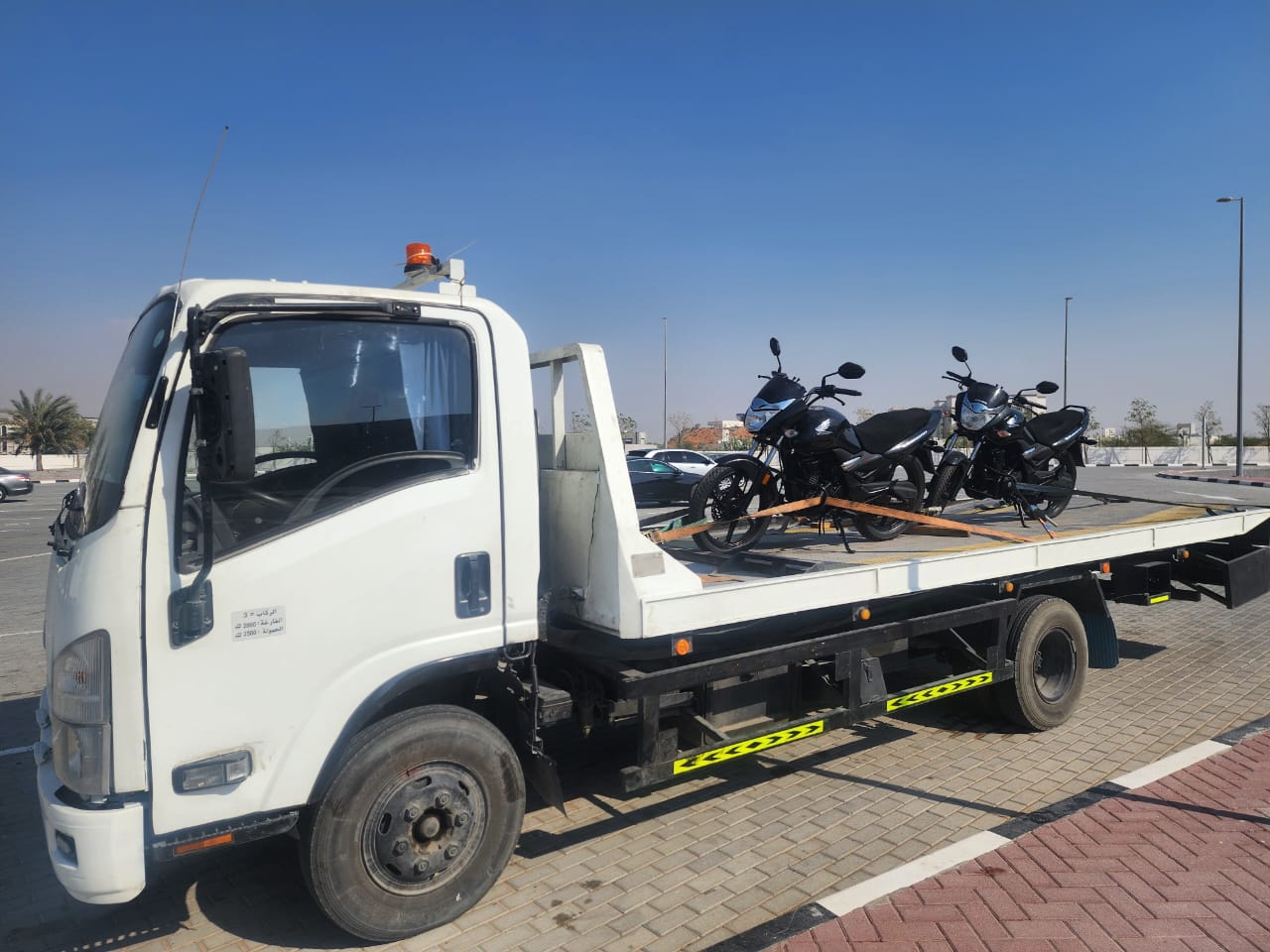 Road Accident Recovery